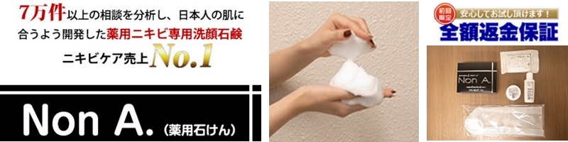 ��p�j�L�r��p���΂���m���G�[���T�C�g